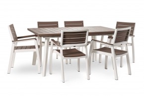 Стол Гармония раздвижной (Harmony Extendable) белый-капучино в Карталах - kartaly.mebel24.online | фото 4