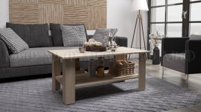 Стол журнальный №2 в Карталах - kartaly.mebel24.online | фото