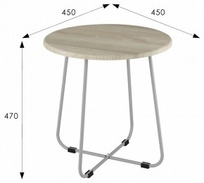 Стол журнальный BeautyStyle 14 в Карталах - kartaly.mebel24.online | фото 6