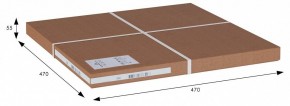 Стол журнальный BeautyStyle 14 в Карталах - kartaly.mebel24.online | фото 4