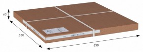 Стол журнальный BeautyStyle 16 в Карталах - kartaly.mebel24.online | фото 8