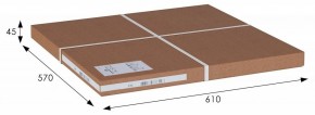 Стол журнальный BeautyStyle 22 в Карталах - kartaly.mebel24.online | фото 8