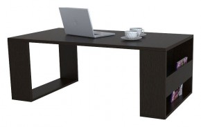 Стол журнальный BeautyStyle 25 в Карталах - kartaly.mebel24.online | фото