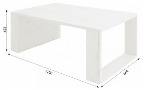 Стол журнальный BeautyStyle 25 в Карталах - kartaly.mebel24.online | фото