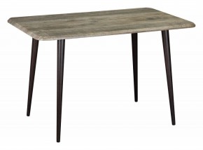 Стол журнальный BeautyStyle 4 в Карталах - kartaly.mebel24.online | фото 2