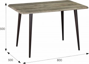 Стол журнальный BeautyStyle 4 в Карталах - kartaly.mebel24.online | фото 7