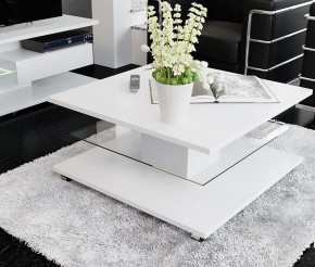 Стол журнальный Diamond тип 1 в Карталах - kartaly.mebel24.online | фото 2