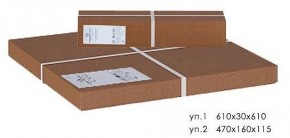 Стол журнальный Оникс 3 в Карталах - kartaly.mebel24.online | фото 2