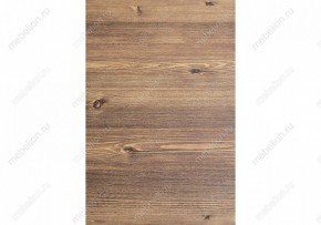 Стол журнальный Шани в Карталах - kartaly.mebel24.online | фото 6
