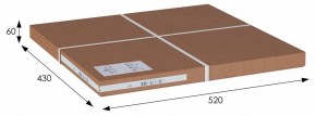 Стол журнальный SHT-CT3 в Карталах - kartaly.mebel24.online | фото 3