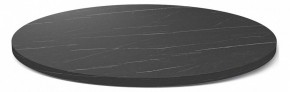 Стол журнальный SHT-S100 в Карталах - kartaly.mebel24.online | фото 2