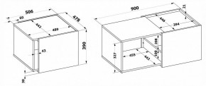 Стол журнальный СЖ-11 в Карталах - kartaly.mebel24.online | фото 5
