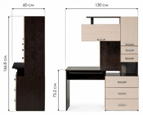 Стол компьютерный Джаз 17 в Карталах - kartaly.mebel24.online | фото 9