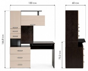 Стол компьютерный Джаз 17 в Карталах - kartaly.mebel24.online | фото 9