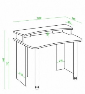 Стол компьютерный Домино Лайт СКЛ-Софт120+НКИЛ120 в Карталах - kartaly.mebel24.online | фото 2