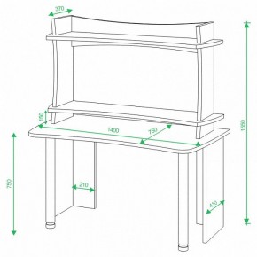 Стол компьютерный Домино Лайт СКЛ-Софт140+НКИЛ140 в Карталах - kartaly.mebel24.online | фото 3