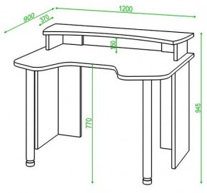 Стол компьютерный Домино Lite СКЛ-Игр120+НКИЛ120 в Карталах - kartaly.mebel24.online | фото 2