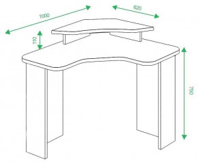 Стол компьютерный Домино lite СКЛ-ИгрУгл100+НКИЛ в Карталах - kartaly.mebel24.online | фото 2