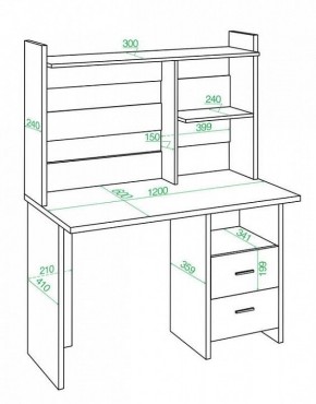 Стол компьютерный Домино Lite СКЛ-Прям120Р+НКЛ-120 в Карталах - kartaly.mebel24.online | фото 2
