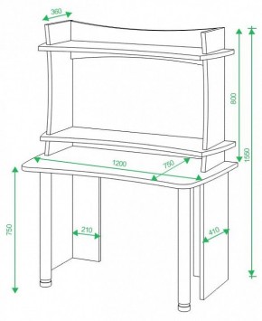 Стол компьютерный Домино lite СКЛ-Софт120+НКИЛ120 ВЛ в Карталах - kartaly.mebel24.online | фото 2