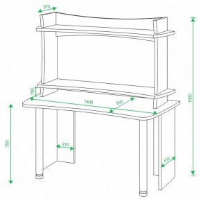 Стол компьютерный Домино lite СКЛ-Софт140+НКИЛ140 ВЛ в Карталах - kartaly.mebel24.online | фото 2
