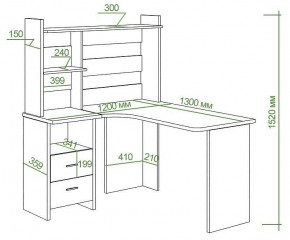 Стол компьютерный Домино Lite СКЛ-Угл130+НКЛ-120 в Карталах - kartaly.mebel24.online | фото 2