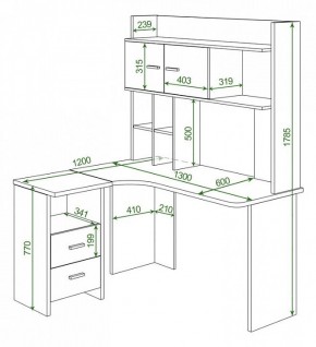 Стол компьютерный Домино Lite СКЛ-Угл130+НКЛХ-130 КШ ПРАВ в Карталах - kartaly.mebel24.online | фото 2