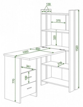 Стол компьютерный Домино Lite СТЛ-ОВ+С100Р в Карталах - kartaly.mebel24.online | фото 2