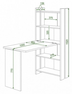 Стол компьютерный Домино Lite СТЛ-ОВ+С100Р в Карталах - kartaly.mebel24.online | фото 2