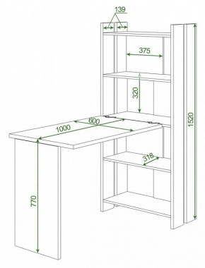 Стол компьютерный Домино Lite СТЛ-ОВ+С100Р в Карталах - kartaly.mebel24.online | фото 2