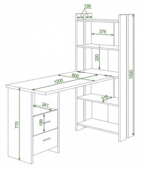 Стол компьютерный Домино Lite СТЛ-ОВ+С120Р в Карталах - kartaly.mebel24.online | фото 2