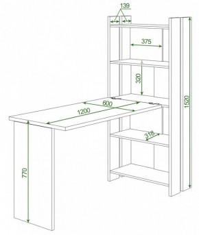 Стол компьютерный Домино Lite СТЛ-ОВ+С120Р в Карталах - kartaly.mebel24.online | фото 2