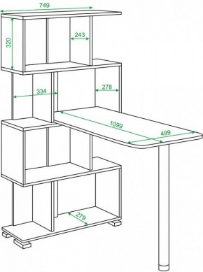 Стол компьютерный Домино нельсон СЛ-5-4СТ в Карталах - kartaly.mebel24.online | фото 2