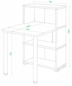 Стол компьютерный Домино СБ-10М/3 в Карталах - kartaly.mebel24.online | фото 2