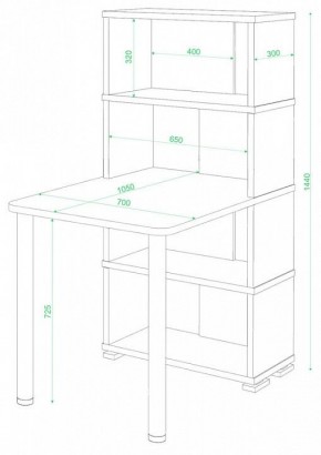 Стол компьютерный Домино СБ-10М/4 в Карталах - kartaly.mebel24.online | фото 2