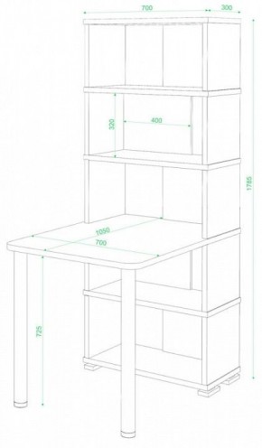Стол компьютерный Домино СБ-10М/5 в Карталах - kartaly.mebel24.online | фото 2
