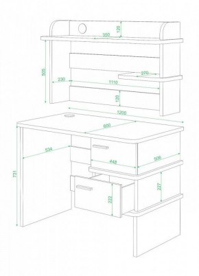 Стол компьютерный Домино СД-15 в Карталах - kartaly.mebel24.online | фото 2