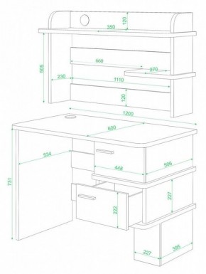 Стол компьютерный Домино СД-15 в Карталах - kartaly.mebel24.online | фото 2