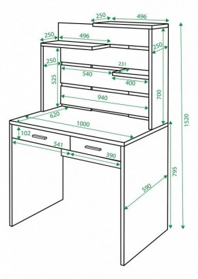 Стол компьютерный Домино СП-22 в Карталах - kartaly.mebel24.online | фото 2