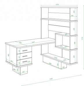 Стол компьютерный Домино СР-520 в Карталах - kartaly.mebel24.online | фото 2