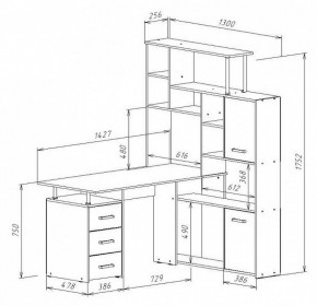 Стол компьютерный КС-15 в Карталах - kartaly.mebel24.online | фото 9