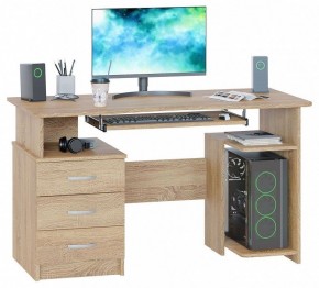 Стол компьютерный КСТ-08.1 в Карталах - kartaly.mebel24.online | фото 2