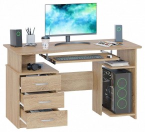 Стол компьютерный КСТ-08.1 в Карталах - kartaly.mebel24.online | фото 3