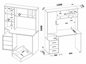 Стол компьютерный КСТ-16 в Карталах - kartaly.mebel24.online | фото 5