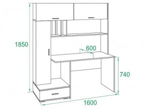 Стол компьютерный КСТ-17 в Карталах - kartaly.mebel24.online | фото 6
