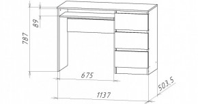 НИЦЦА-11 Стол компьютерный (НЦ.11) в Карталах - kartaly.mebel24.online | фото 3