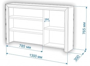 Стол компьютерный Нобиле СтЯ130+НСт130Д в Карталах - kartaly.mebel24.online | фото 2