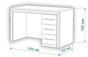 Стол компьютерный Нобиле СтЯ130+НСт130Д в Карталах - kartaly.mebel24.online | фото 3