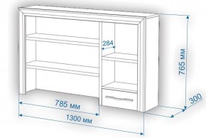 Стол компьютерный Нобиле СтЯ130+НСт130Я в Карталах - kartaly.mebel24.online | фото 2