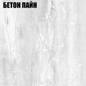 Стол компьютерный "Алиса (T26)" с торцевой ручкой (БП) в Карталах - kartaly.mebel24.online | фото